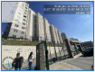 Apartamento em JACAREI/SP