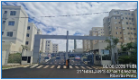 Apartamento em RIBEIRAO PRETO/SP