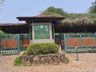 Imagem do imóvel TE08057