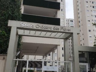Imagem do imóvel AP74643